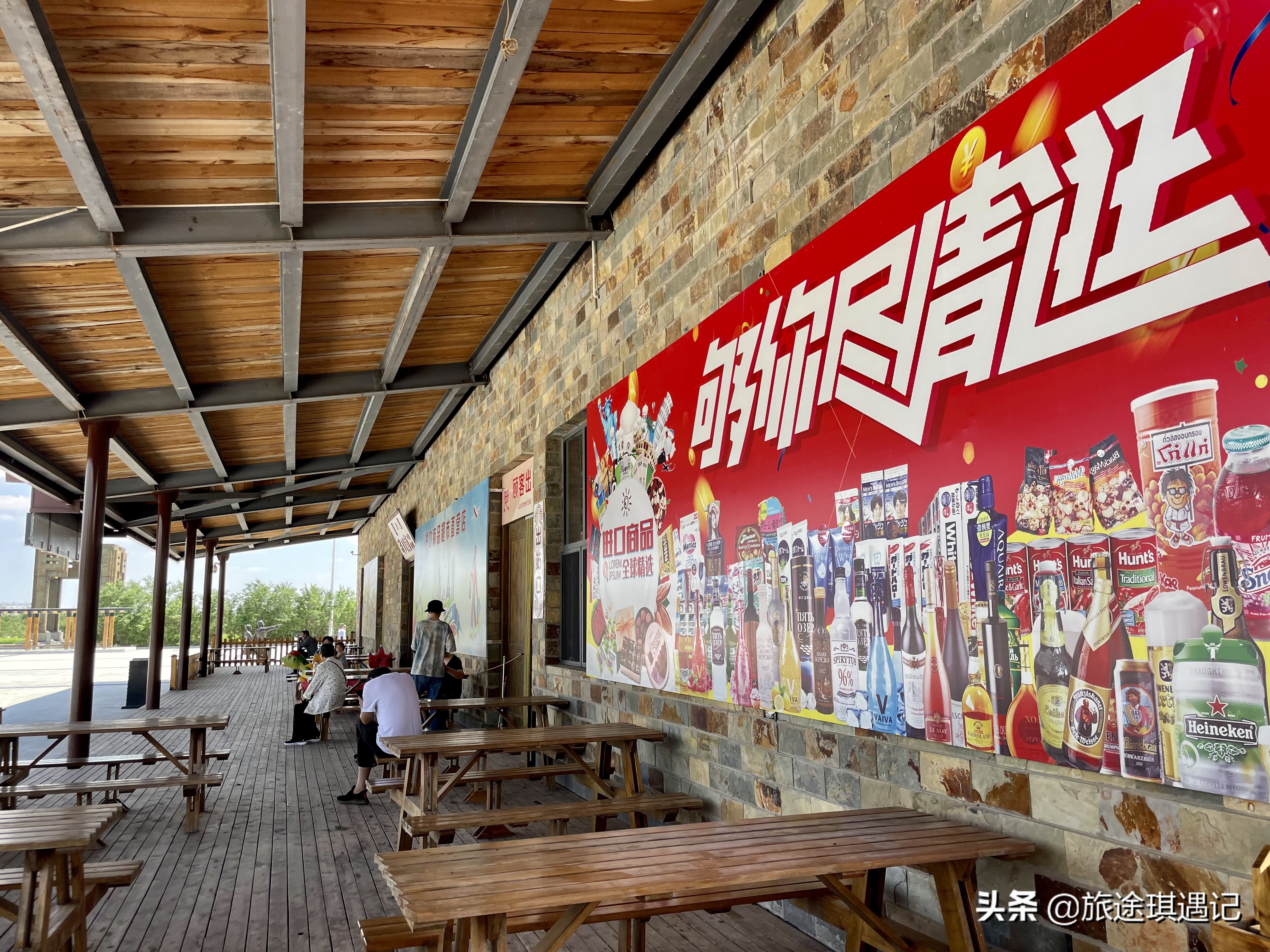 祖国的正北方巴彦淖尔,祖国的北方美丽的地方