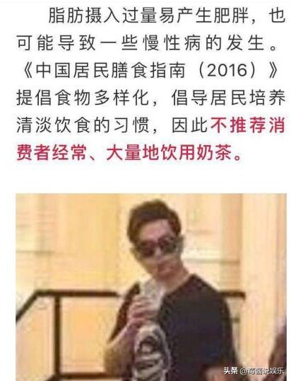 周杰伦林俊杰喝奶茶完整版,周杰伦林俊杰staywithyou完整版