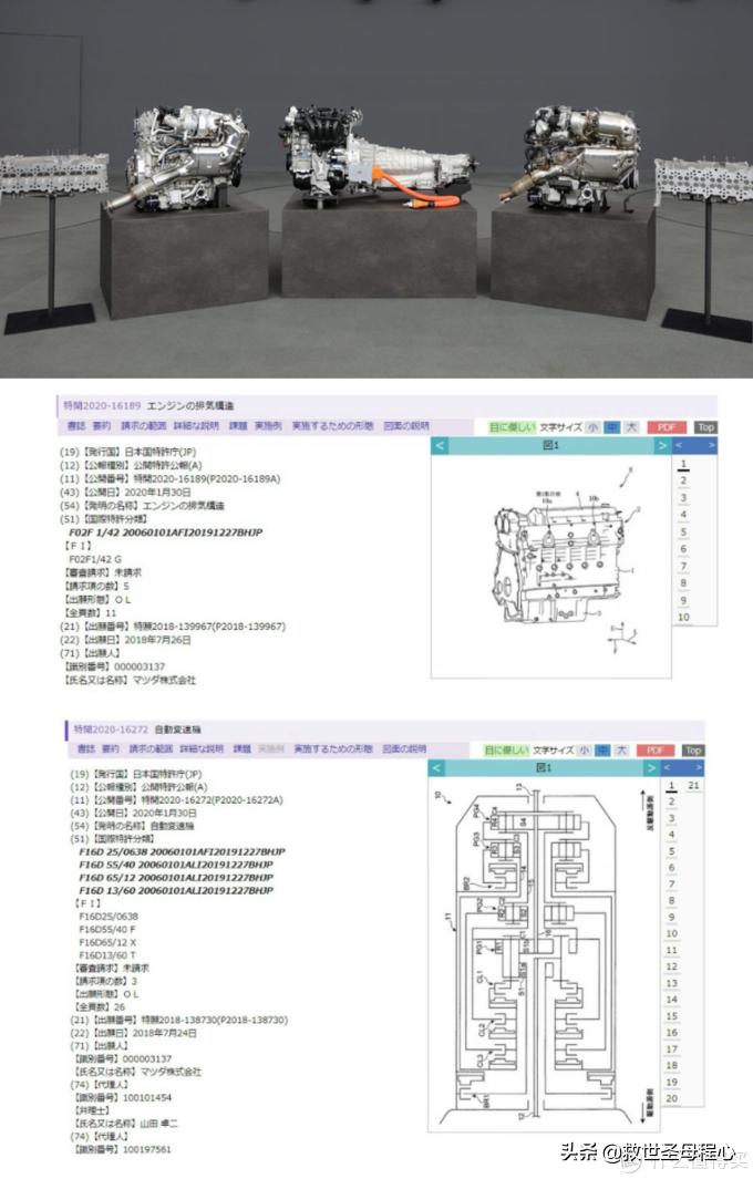 日本汽车工业是怎么崛起的简介,日本汽车产业最辉煌的时期