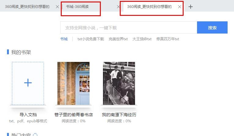 杩欎簺绁炲鐨勫伐鍏蜂綘鑳戒拱鍒板悧,杩欎簺浜旈噾灏忓伐鍏蜂綘閮借璇嗗悧