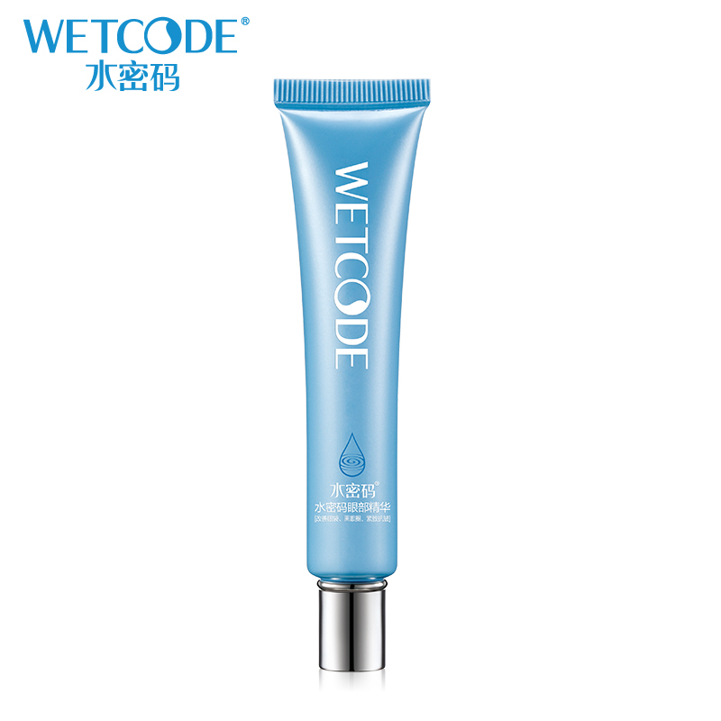 国产眼霜推荐去细纹黑眼圈,眼霜哪个牌子淡化黑眼圈效果好