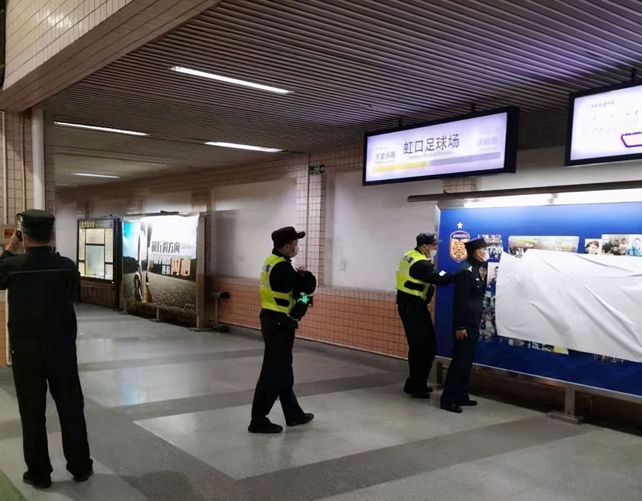 苏宁虹口足球场夺冠,虹口足球场比赛现场