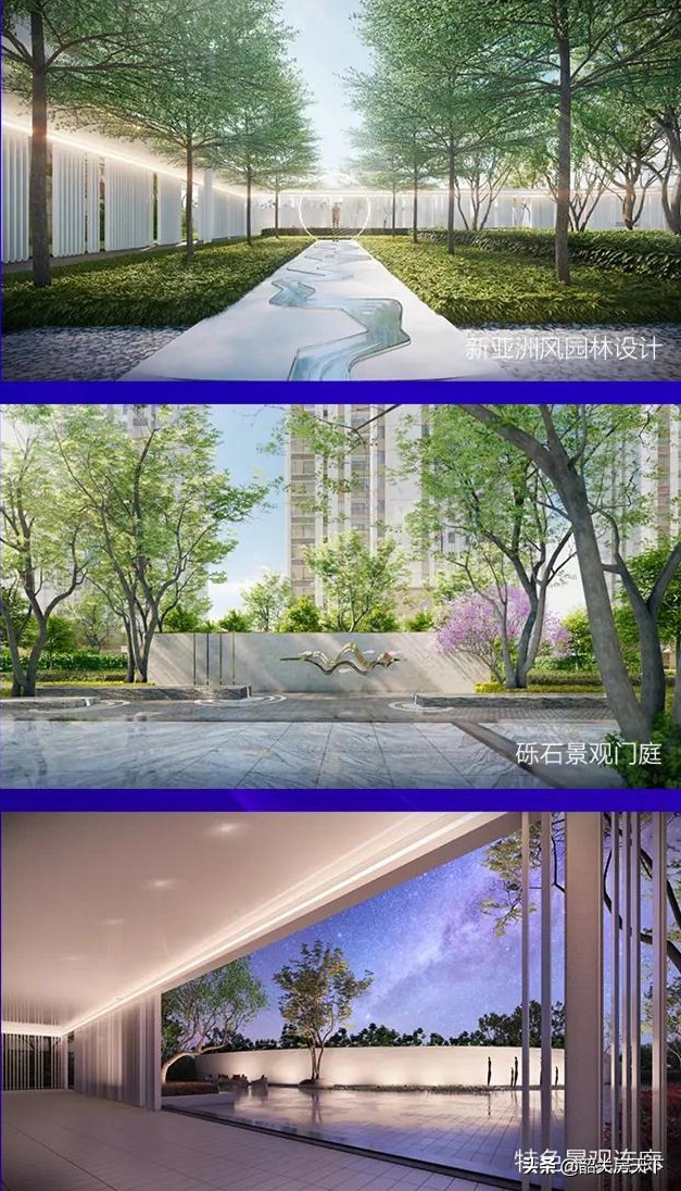 韶关碧桂园凤凰城170方田字型别墅,碧桂园天系园林