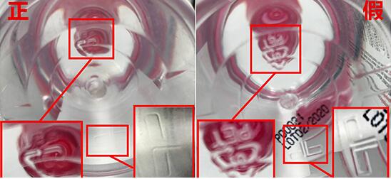 贝德玛卸妆水怎样区分正品,贝德玛卸妆水辨别真伪