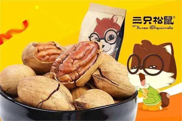 三只松鼠怎么提高营收,三只松鼠近三年经营数据分析