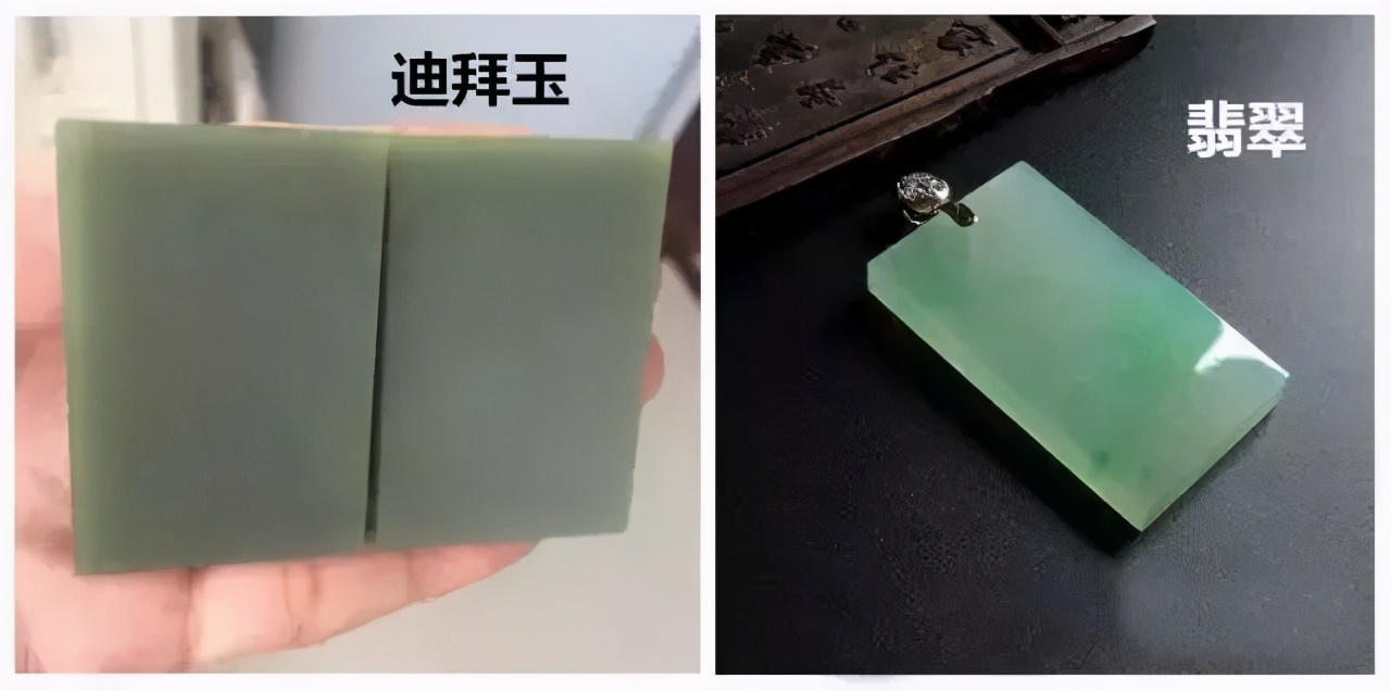 稀奇！亲戚从迪拜带回来的“翡翠”，放了几天，居然冒油了