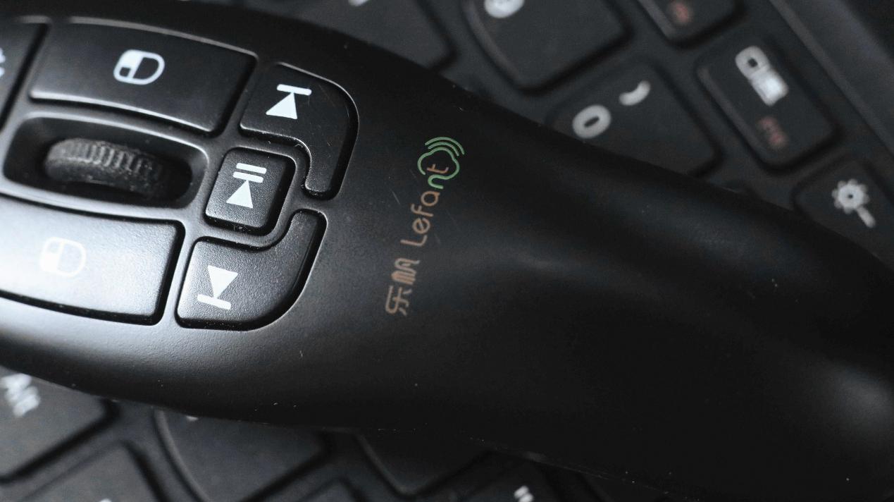 乐帆司仪宝的用法,一个司仪主持婚礼