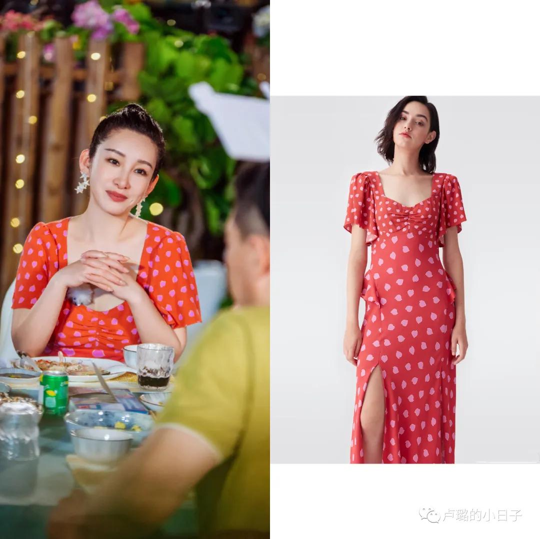 被秦海璐的私服惊艳了,秦海璐穿搭同款