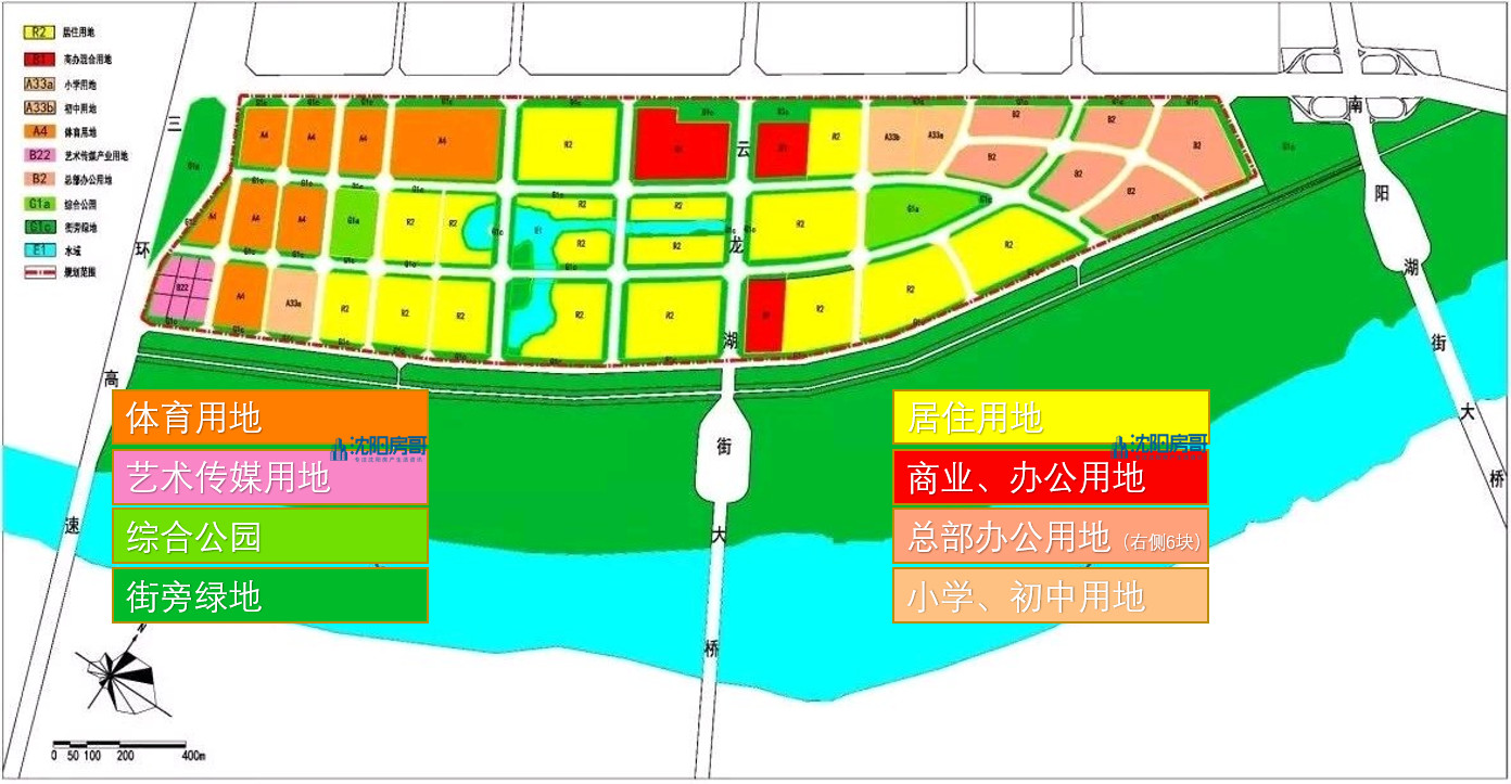 于洪区2020年苏宁小镇,沈阳于洪新城苏宁小镇还建吗