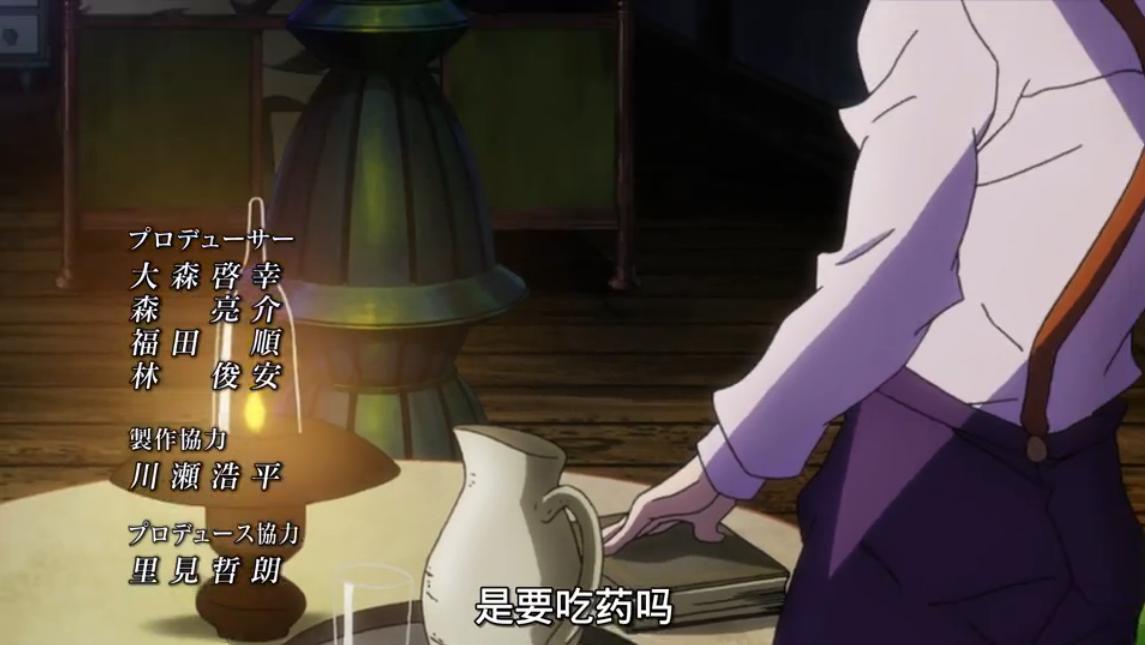 jojo上班族被打,jojo暴打百岁老人