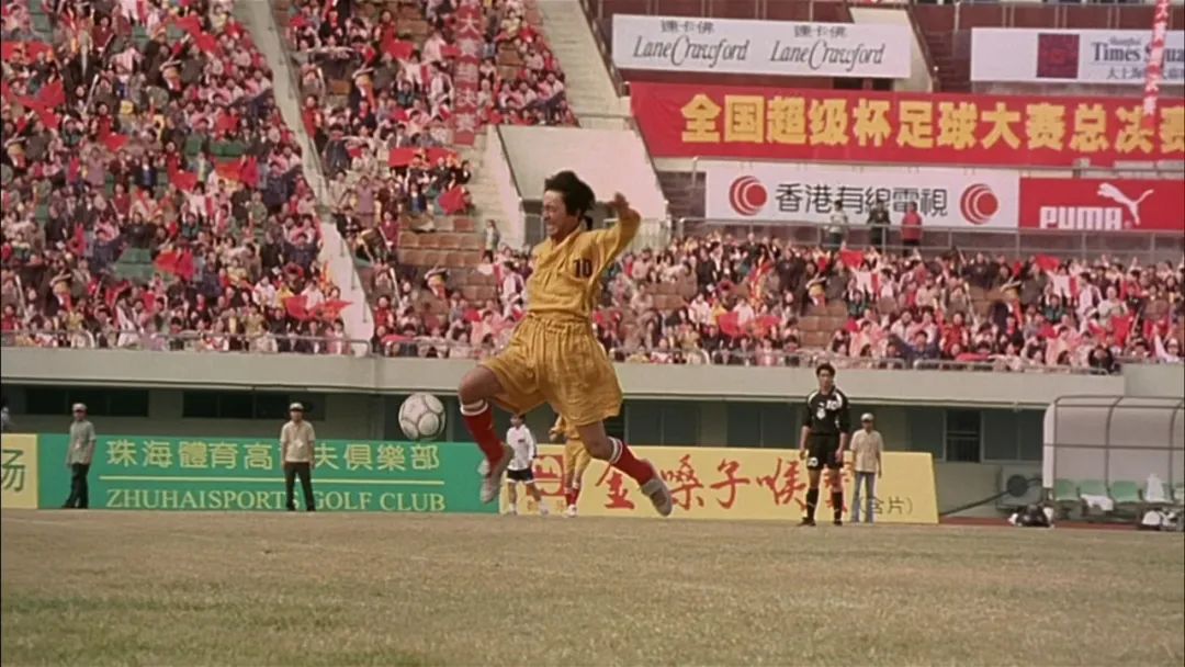 周星驰少林足球当年有多火,周星驰电影少林足球有多火