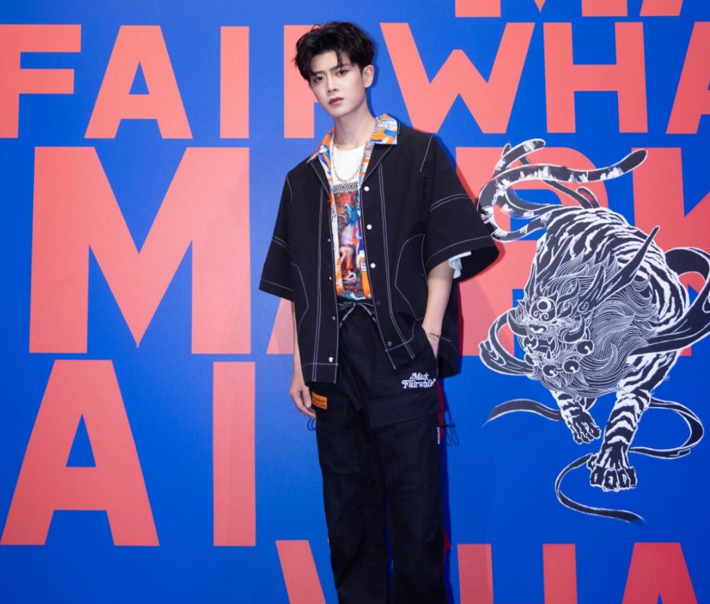 马克华菲多元艺术潮牌是假的吗,马克华菲多元艺术潮牌短袖