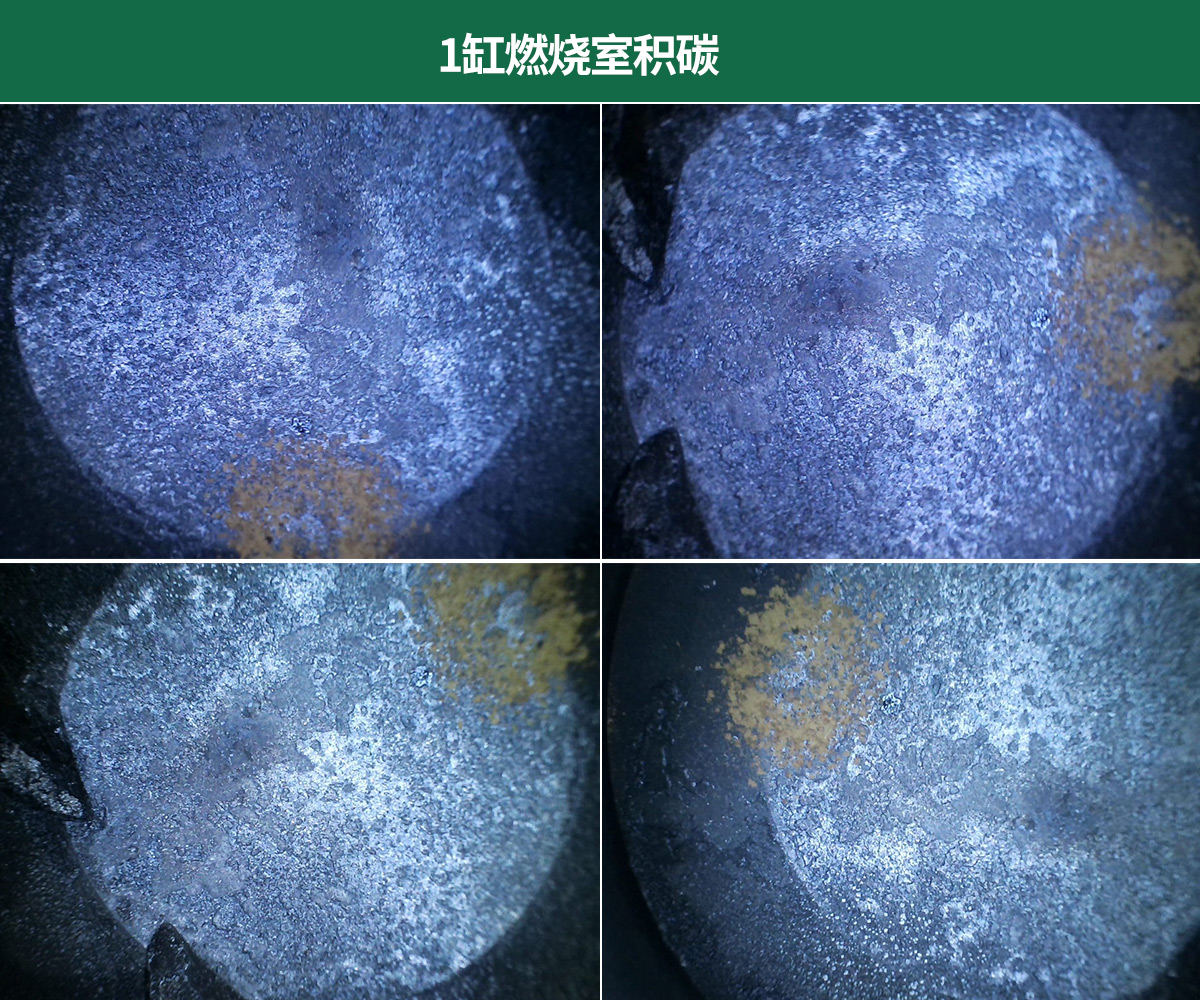 奥迪a4l开了12公里值得入手吗,燃油宝要加几瓶才有效