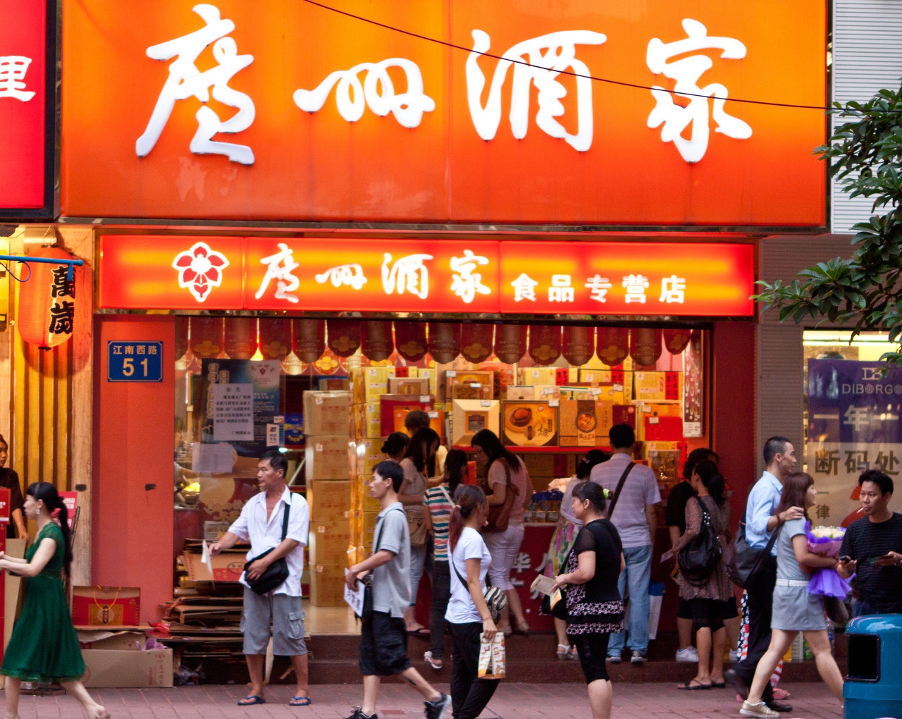 北方人体验南方生活,一个人在广州生活的感悟