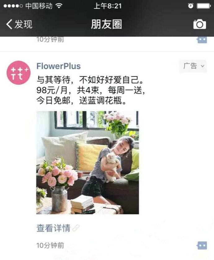 微信电话恐惧症,你有没有微信恐惧症