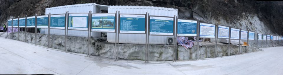 镇安抽水电站主体工程,镇安抽水蓄能电站施工现场