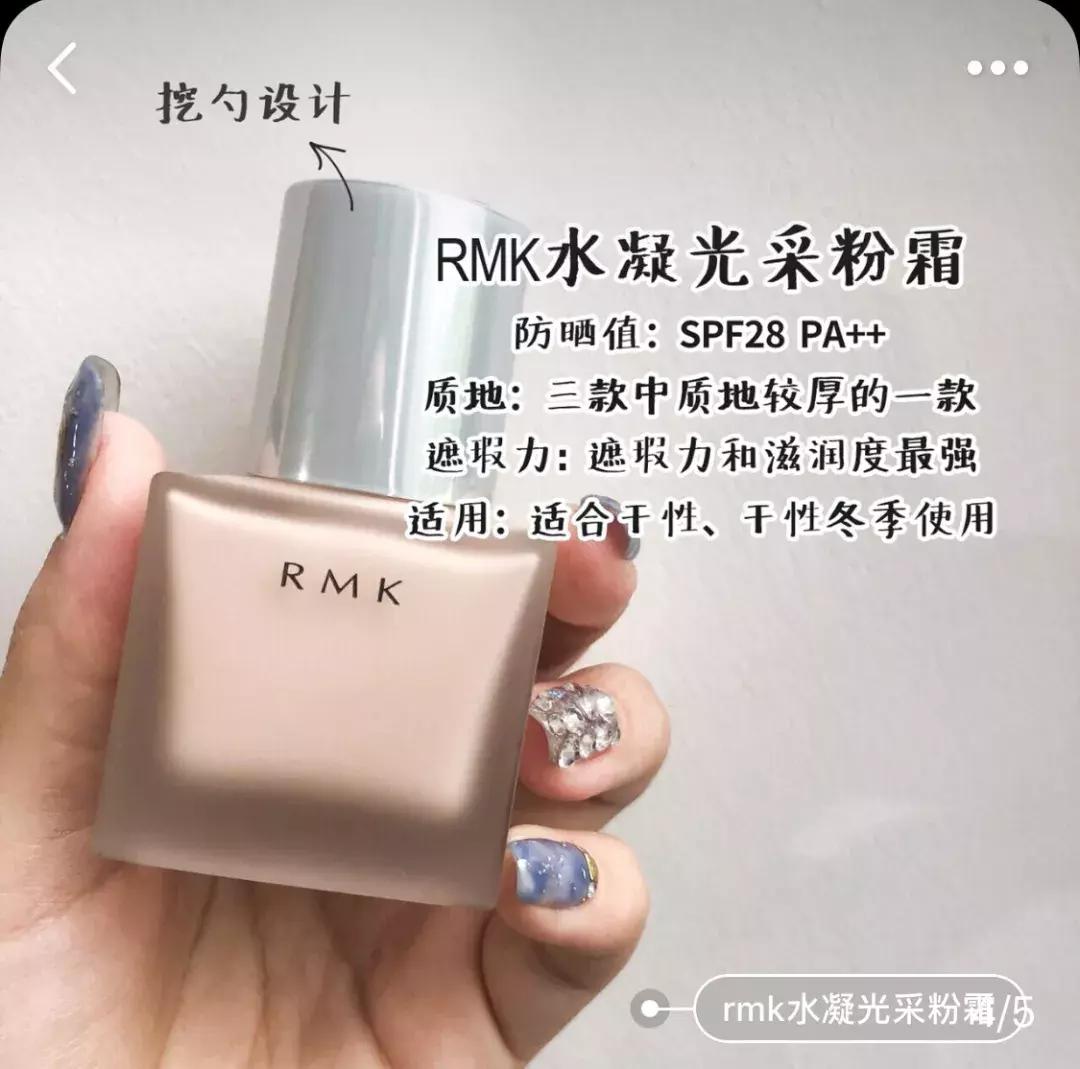 日本哪些防晒护肤品值得买,日本有哪些好的护肤品牌子