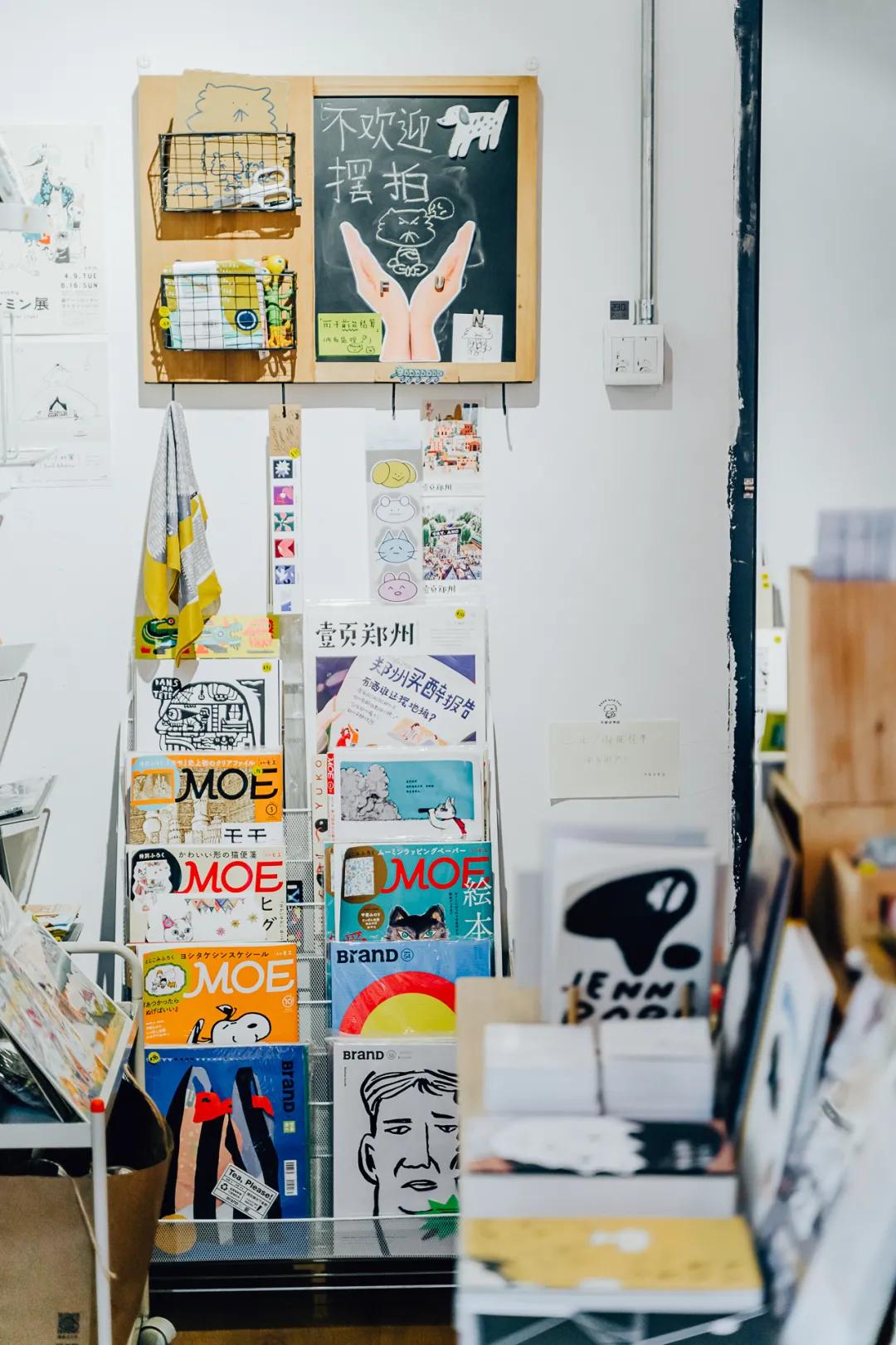 收藏这篇广州超全书店指南，17家一次逛个够