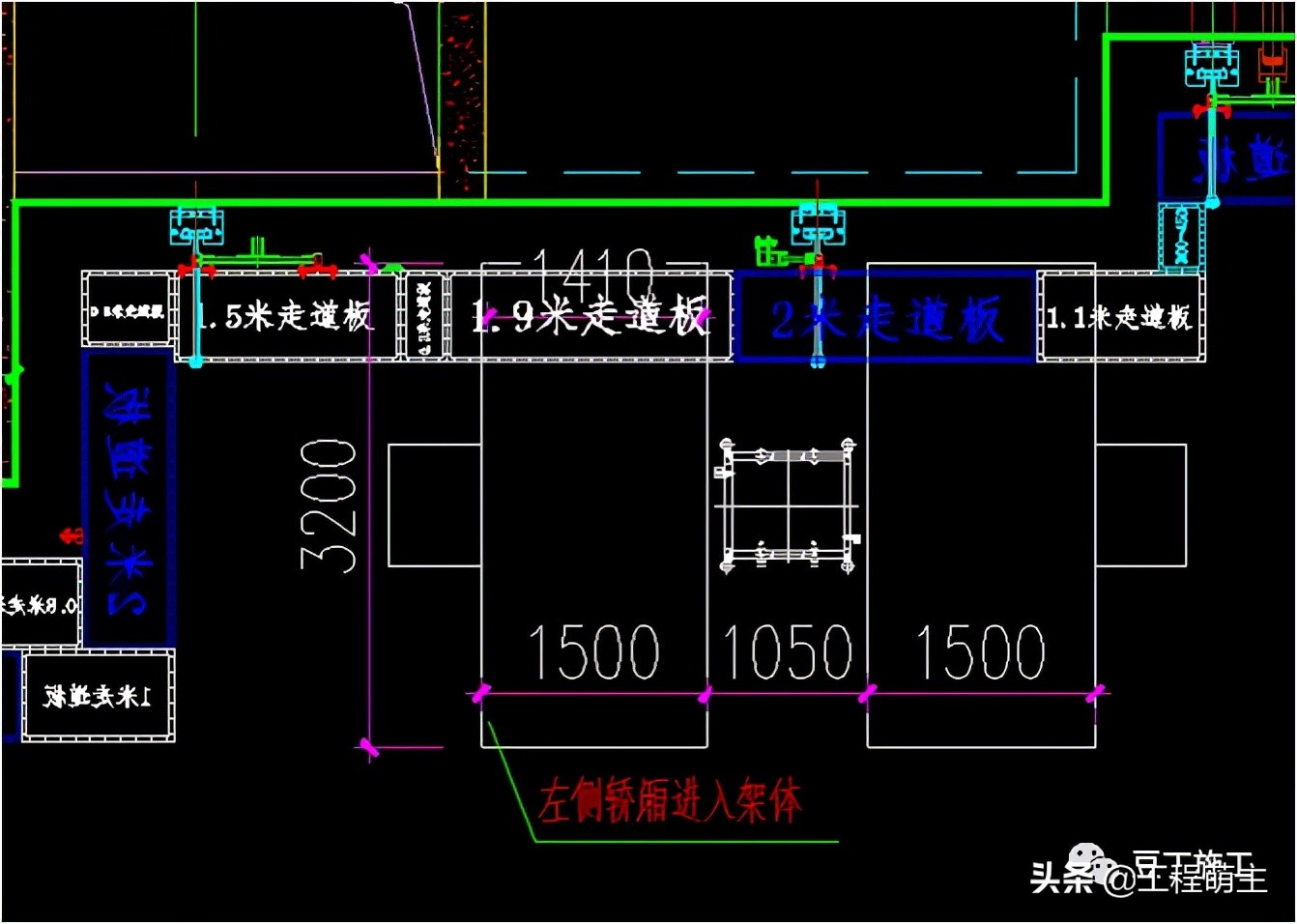拆除爬架后外墙怎么施工,爬架拆除一般在封顶后多久
