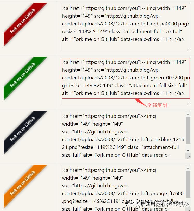 永久免费搭建个人网站,个人网站搭建软件
