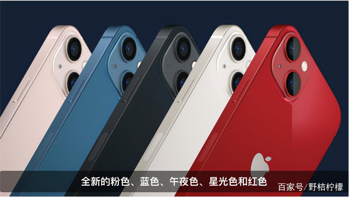 三星暗讽苹果,三星评价苹果13