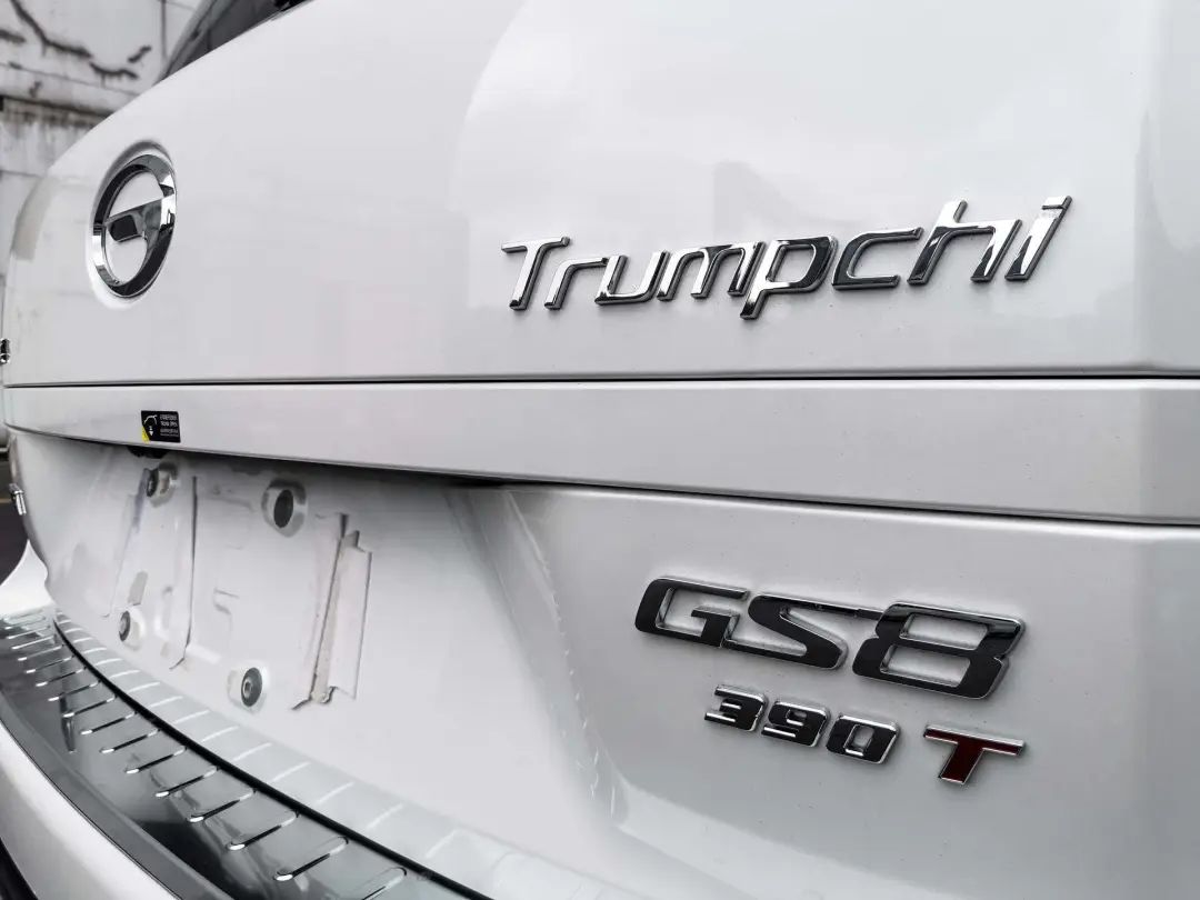 试驾传祺gs8最新款,最新款广汽传祺gs8试驾视频