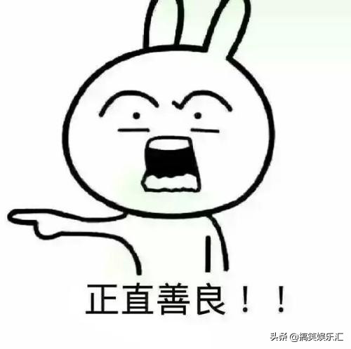 老师教学生用肯定造句搞笑,幼儿园老师搞笑回答家长问题