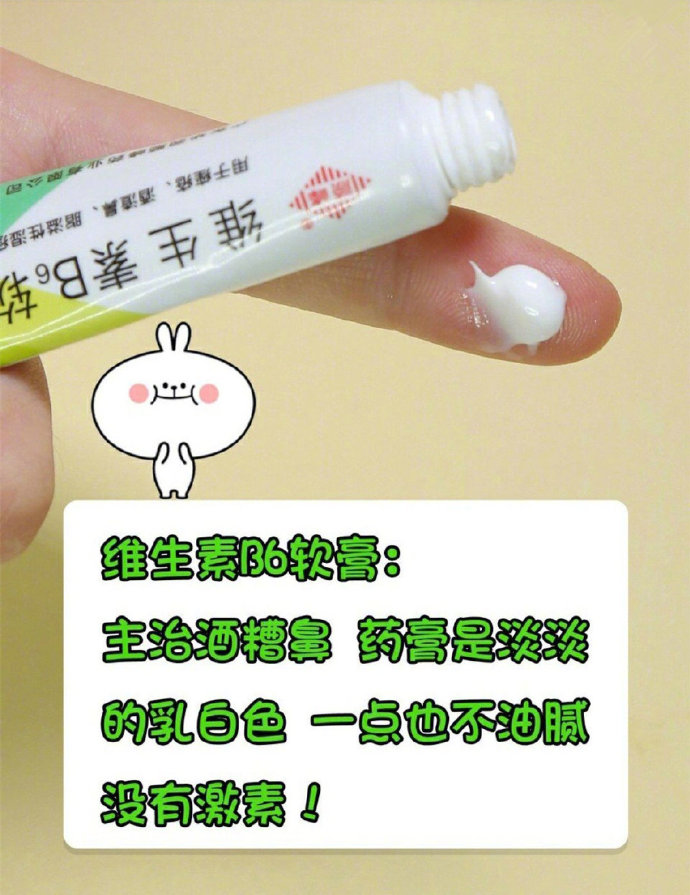 专门解决各种皮肤问题,解决各种皮肤问题10个视频