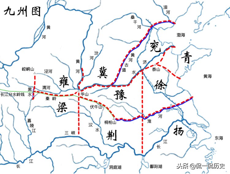 古代九州是哪九州好,古代九州是哪几个州啊