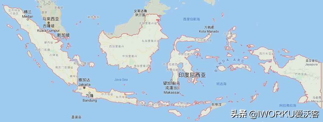 2023出口印尼注意事项,出口货物印尼有封关吗