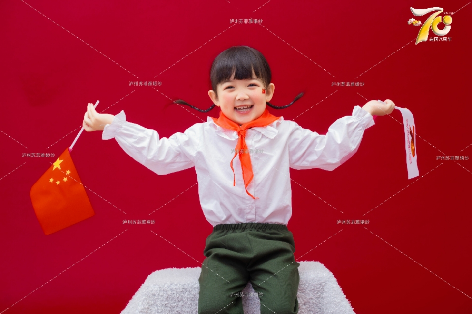 我和我的祖国电影完整版免费,我和我的祖国儿童版