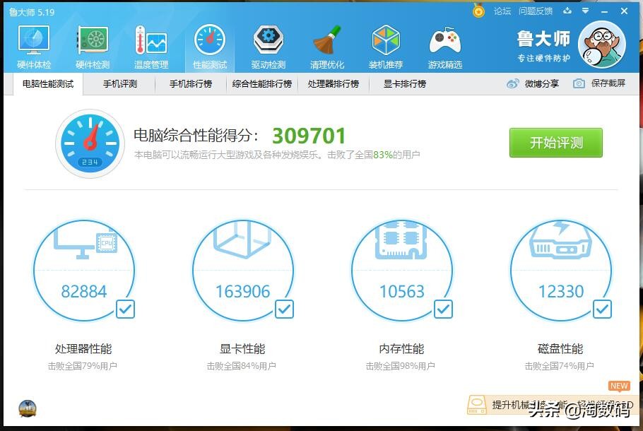 华硕rx580拆解图,华硕rx580v拆机
