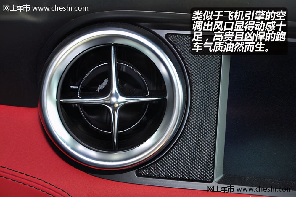 巅峰极速奔驰slsamg性能图,奔驰slsamg