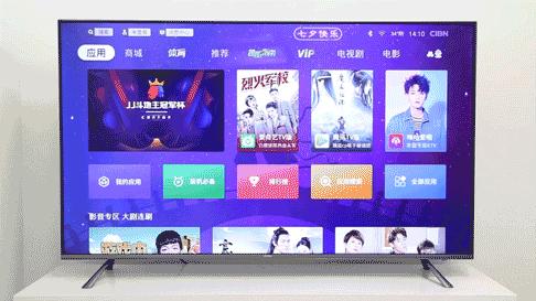 4k超高清视觉体验,大视野高清