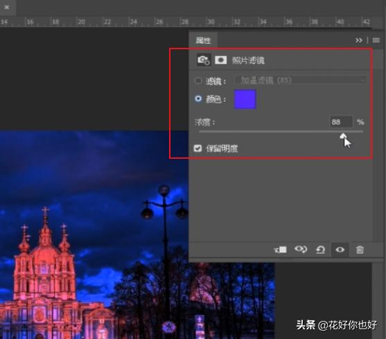 ps白天变黑夜画月亮,用ps怎么制作会发光的月亮
