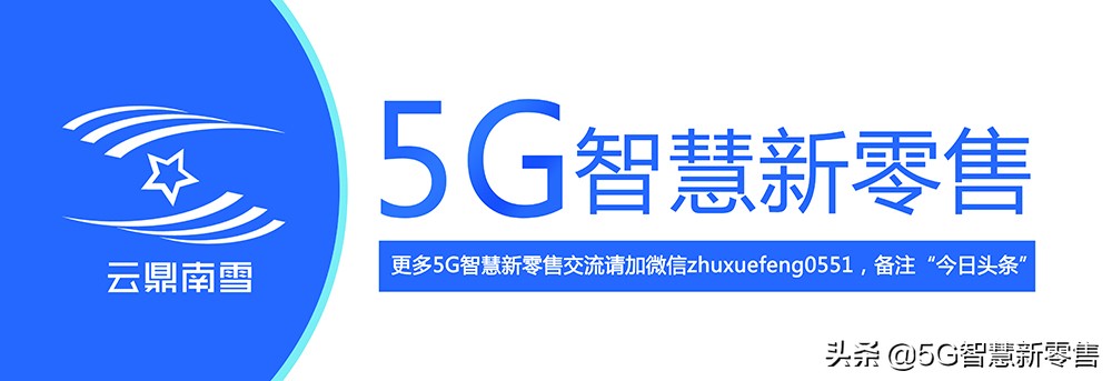 做淘宝客要怎么才能赚钱,淘宝客盈利模式详解