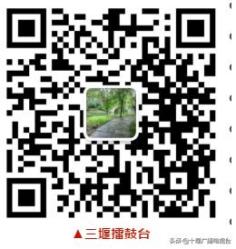 茅箭区的超市,茅箭区便利店配送