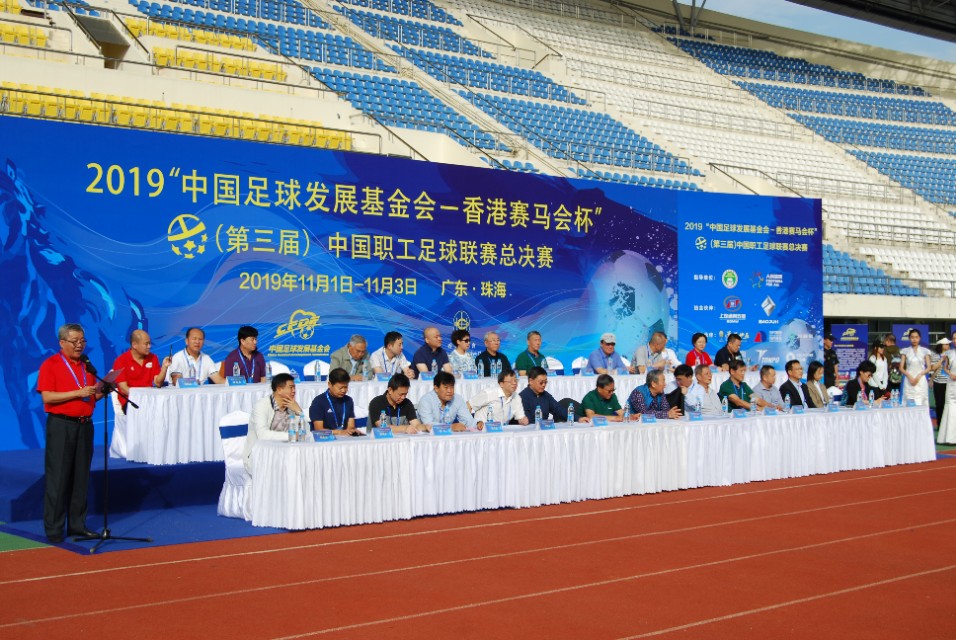 2024大连足球联赛职工组比赛比分,大连足球职工比赛最新成绩