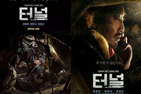 十部必看韩国高分电影,推荐十部高质量韩国电影