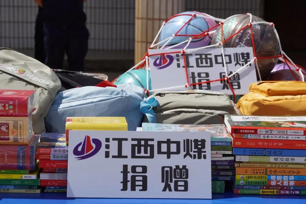 童心向党六一节活动方案,童心向党六一入场式舞蹈视频最新