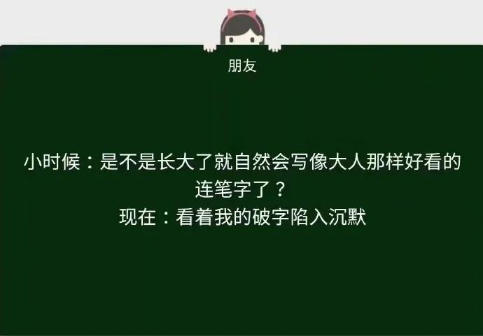 袁咏仪说张智霖劝自己的话,袁咏仪讲张智霖开玩笑