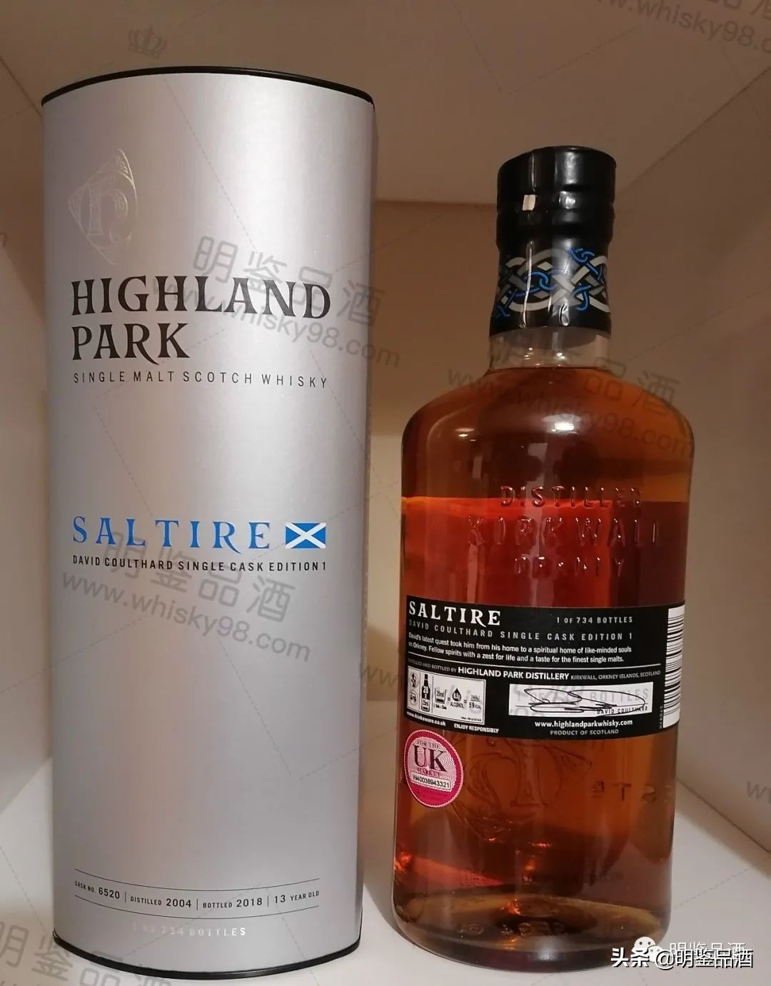 苏格兰威士忌洋酒价格表,百龄坛特醇苏格兰威士忌