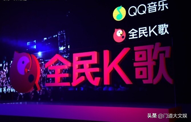 互联网下的营销闭环：从音乐到音乐生态