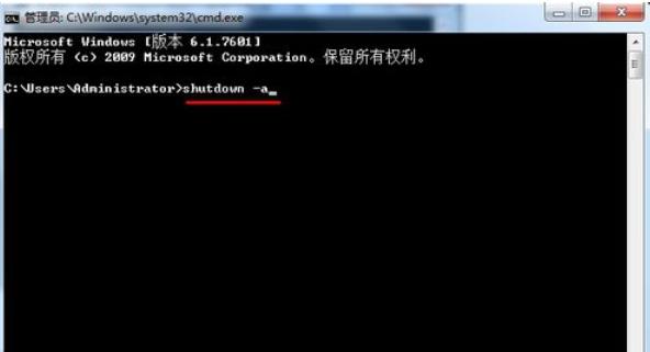 电脑自动关机命令怎么取消,电脑待机久了就自动关机怎么处理