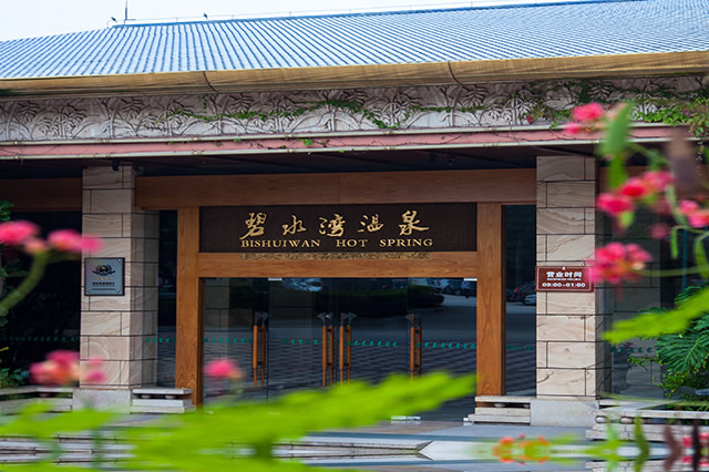 广东省内十大温泉排名最新名单,广东省十大温泉排名最新