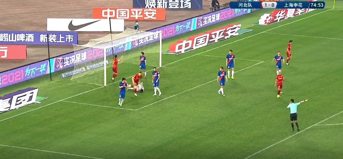 申花与河北比赛结果,申花拿伤病借口输球遭球迷狂怼