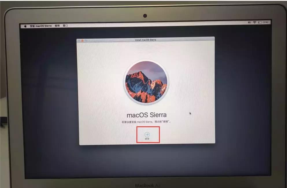 macos恢复系统时磁盘工具如何使用,苹果电脑恢复mac系统下载不下来