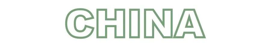 超级有用的生活小家电,有了这些暖冬家居好物