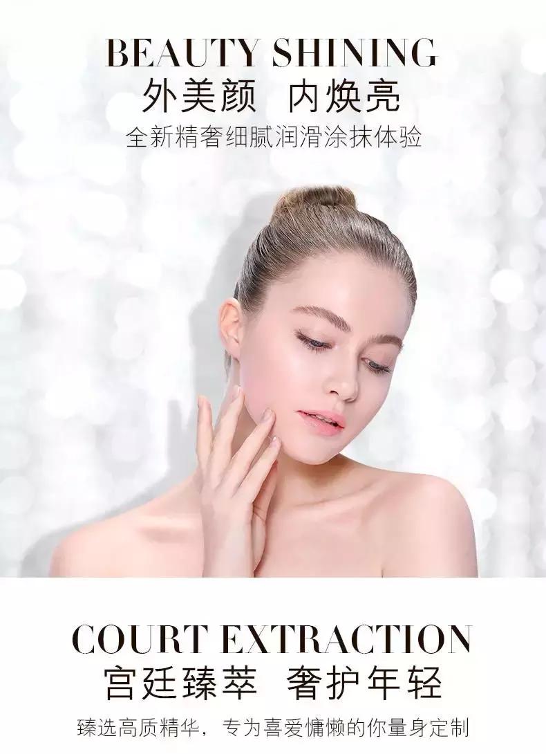 贵妇膏好用吗靠谱吗,什么叫贵妇膏效果好