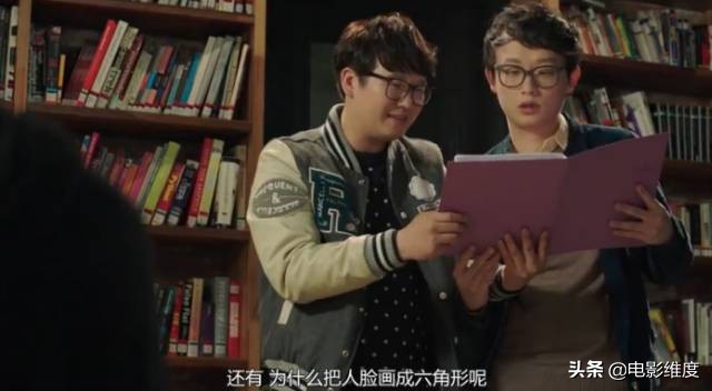 一部很搞笑的韩剧豆瓣评分高9.4 (5部高评分韩剧推荐主角幽默风趣)